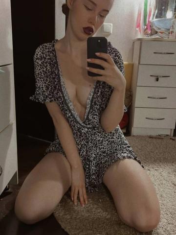 Риана