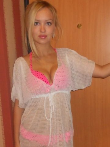 Белослава