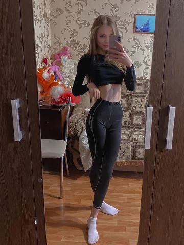 Кристина
